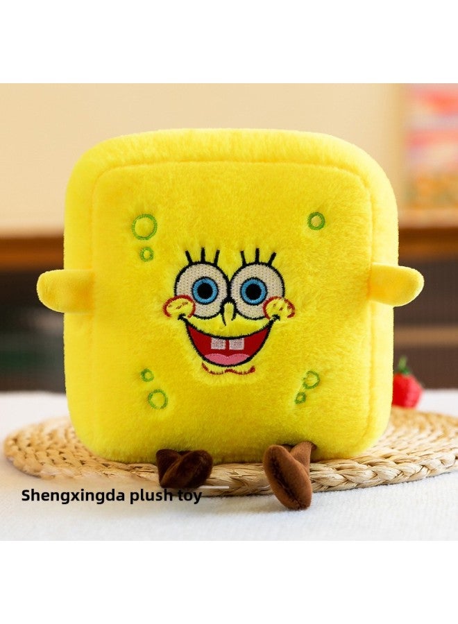 Boutique 8-inch Doll Grabbing Machine Special Doll Doll Wedding Throwing Plush Toys Activity Gifts-Specifications:Baby Cube-Color:About 25cm "single Color Random] - Image 1