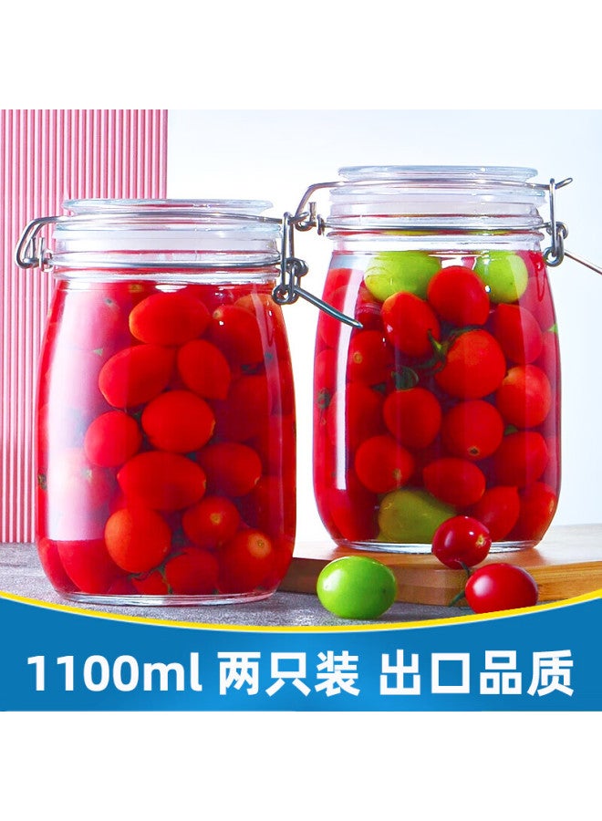 Scybe Sealed Jar Pickling Container Glass Jar Glass Sealed Jar Pickled Jar Pandora 1100ml 2pcs - Image 1