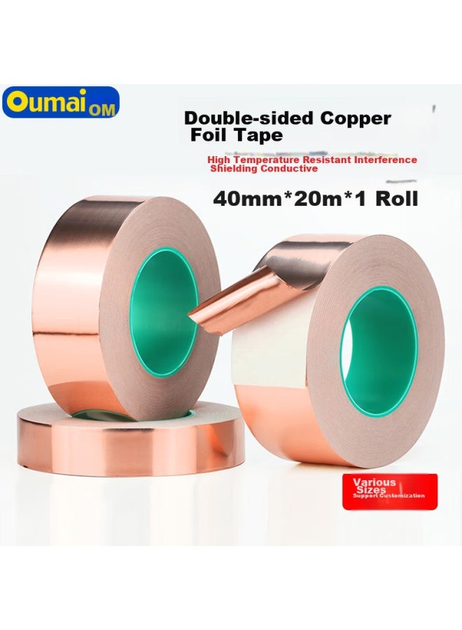 Oumai Double-sided Copper Foil Tape, Conductive Adhesive, Pure Copper, High Temperature Resistant, Signal Enhancement, Shielding Tape, Heat Dissipation Copper Foil Sticker, Double Conductive Copper Foil Tape, 40mm*20 Meters, 1 Roll - Image 1