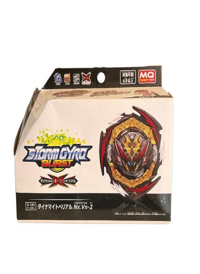 MQ Burst B-180 Booster Dynamite Belial Nexus Venture  - Image 2
