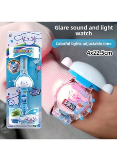 Gold Sailor Galaxy Ultraman Luminous Watch Flash Children's Watch Toy Watch Ultraman Watch For Men And Women-Color:Yugui Dog ]-Specifications:Blister Card Packaging