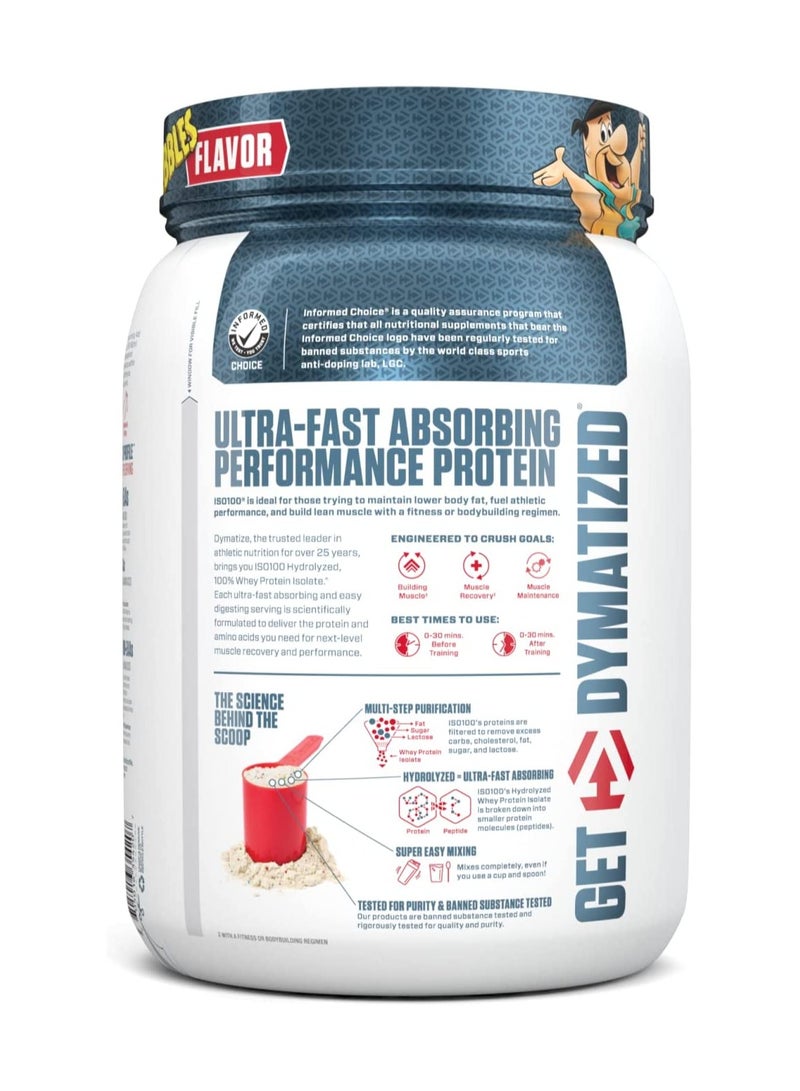 ديماتيز ايزو 100 20 حصة حصى بالفواكه 610 جم - Image 3