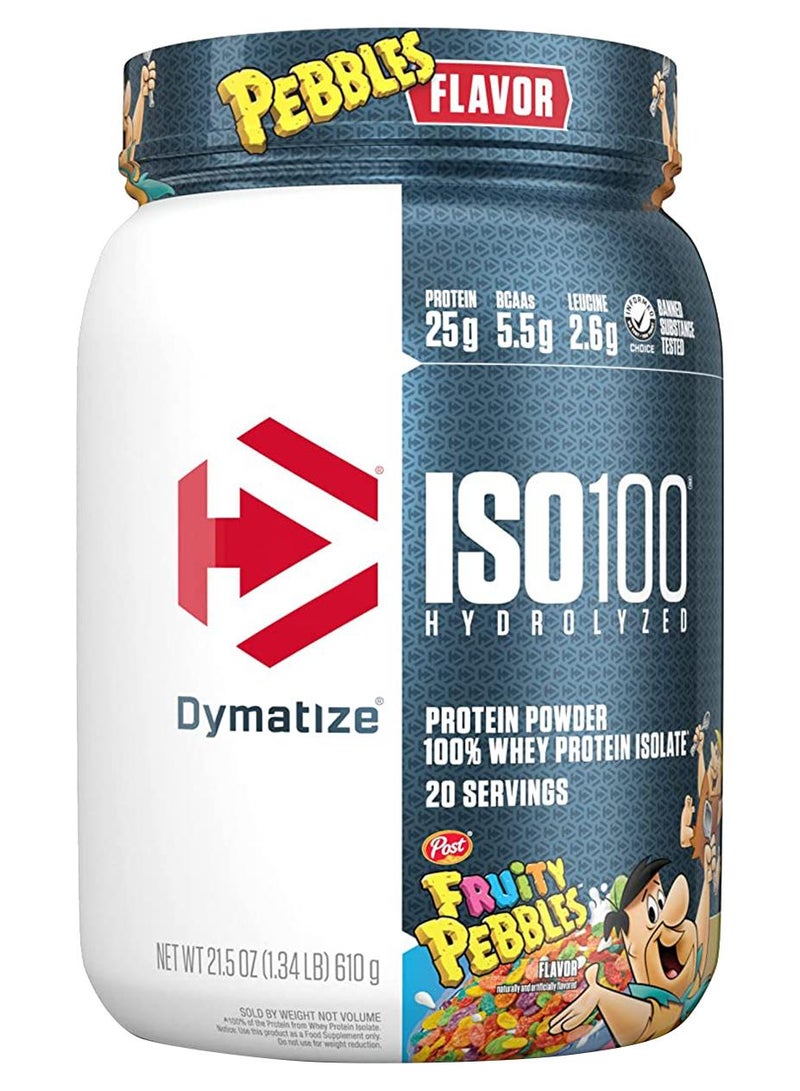 ديماتيز ايزو 100 20 حصة حصى بالفواكه 610 جم - Image 1