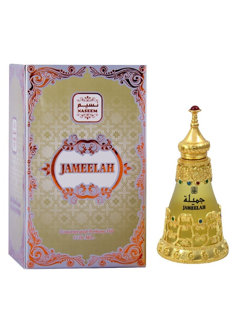 Naseem جميلة العطار زيت عطري 26 مل - Image 1