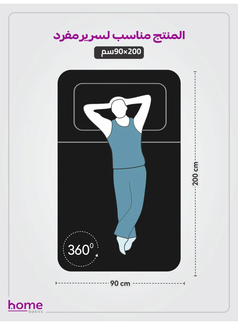 Donetella Bedding Fitted Sheet - Fits 90x190 Cm Bed For Single Bed 2 Pcs (1 Fitted Sheet and 1 Pillowcase) - 30 Cm Deep Pocket - Solid Bed Sheet