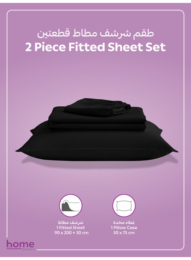 Donetella Bedding Fitted Sheet - Fits 90x190 Cm Bed For Single Bed 2 Pcs (1 Fitted Sheet and 1 Pillowcase) - 30 Cm Deep Pocket - Solid Bed Sheet - Image 3