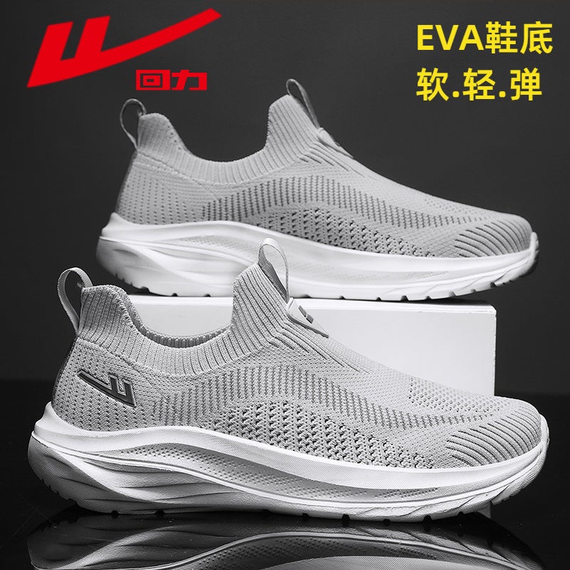 Huili Lazy One-Pedal Sock Shoes Men'S Summer Sports Breathable Mesh Shoes Deodorant Old Beijing Cloth Shoes Plain Noodles - Image 2