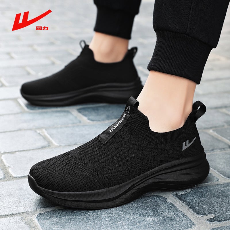 Huili Lazy One-Pedal Sock Shoes Men'S Summer Sports Breathable Mesh Shoes Deodorant Old Beijing Cloth Shoes Plain Noodles - Image 1
