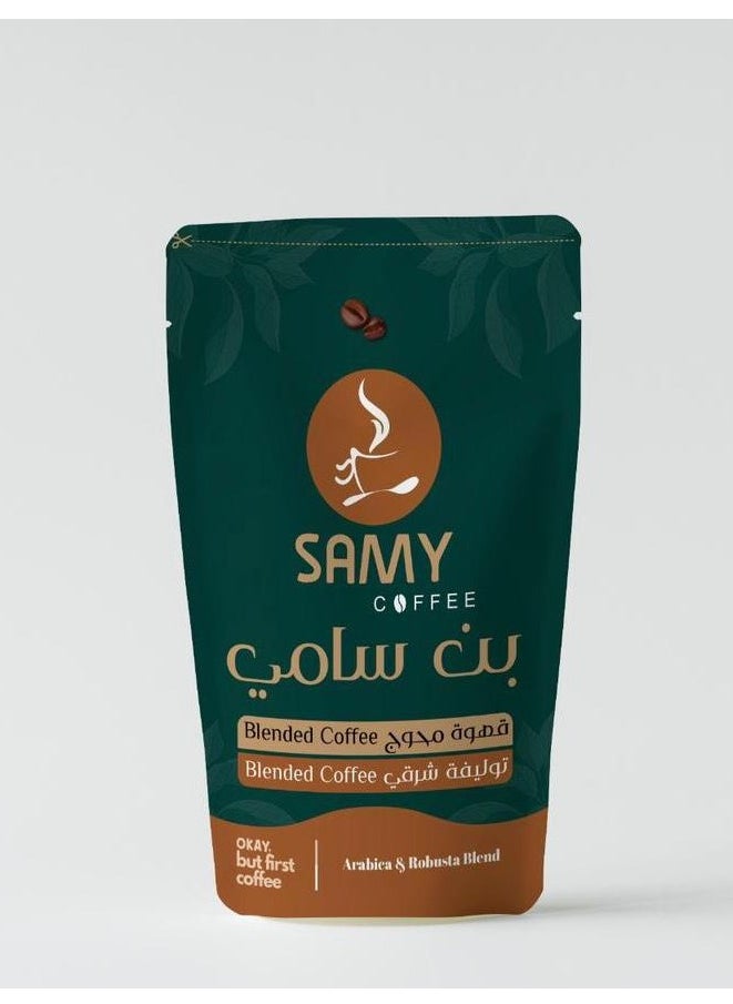 Samy Coffee Turkish coffee-middle roasted  with cardamom ( 100 gm 
