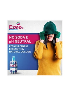 Ezee Ezee Liquid Detergent For Winterwear 1 L  - Image 3