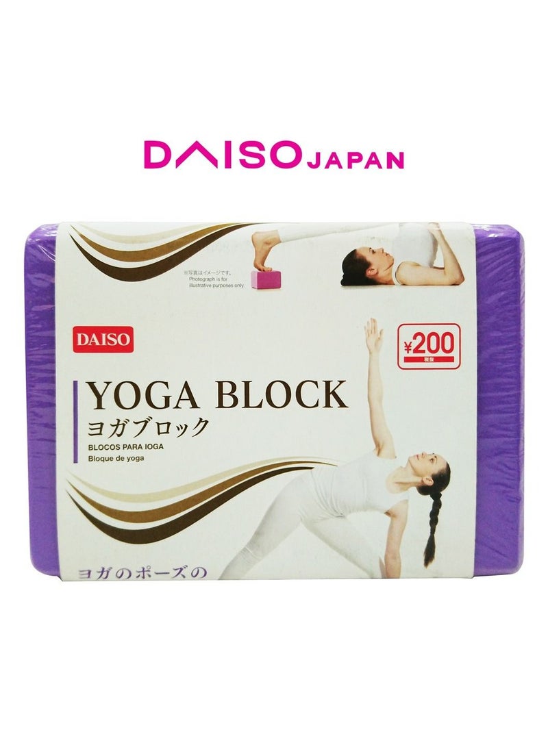 Yoga Block Brick For Stretching