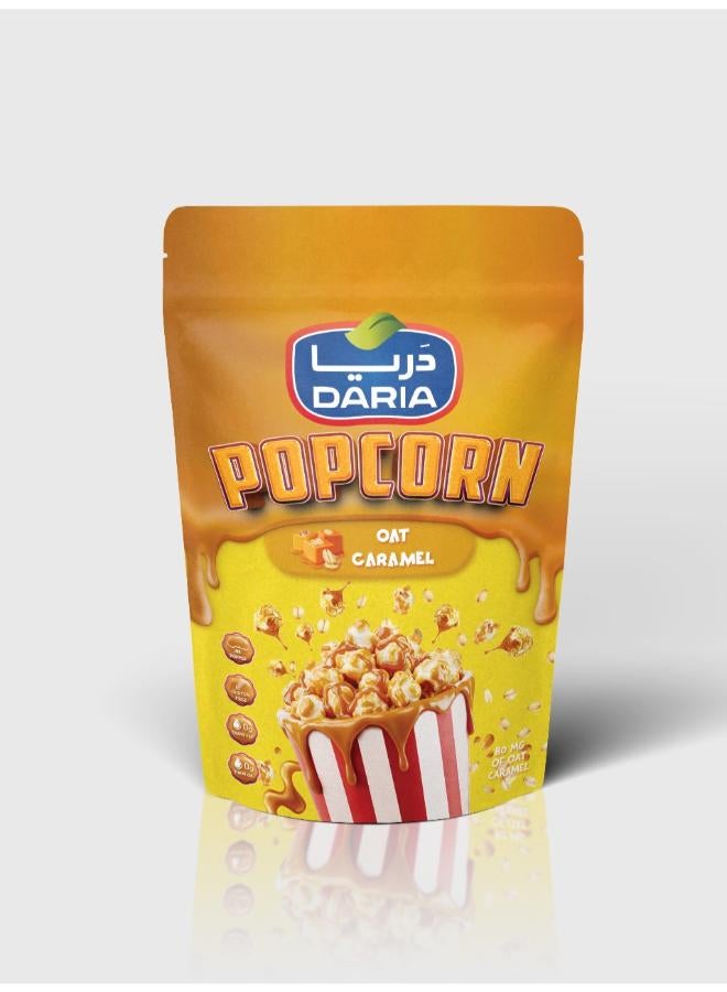 Popcorn With Caramel & Oatmeal Flavour 80 grams