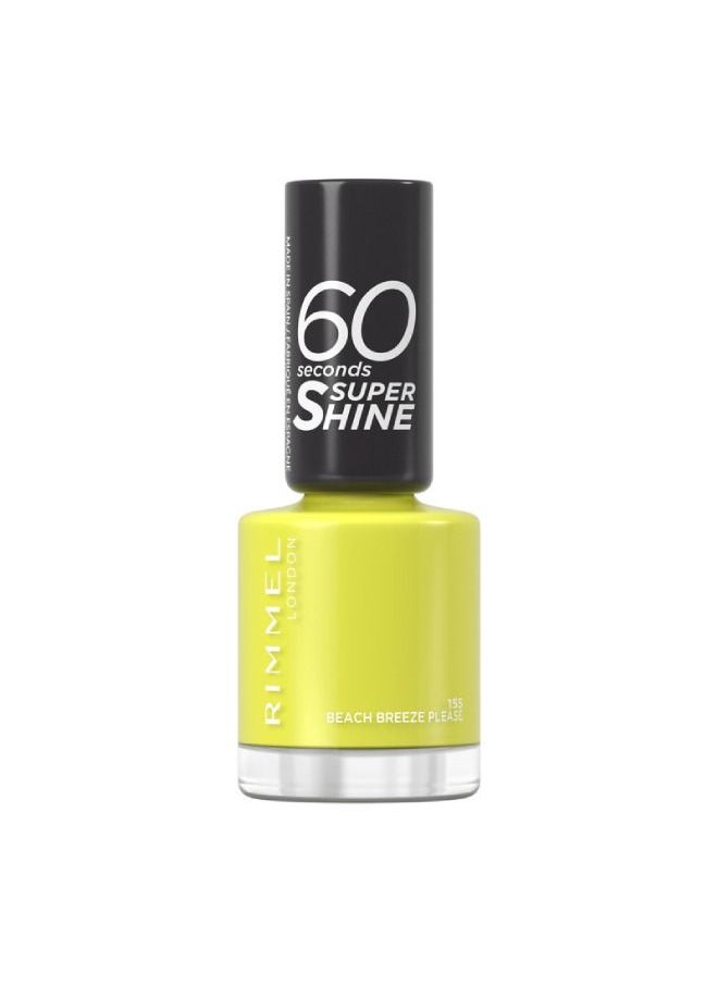 RIMMEL LONDON 60 Seconds Nail Polish Lacquer – 155  - Image 2