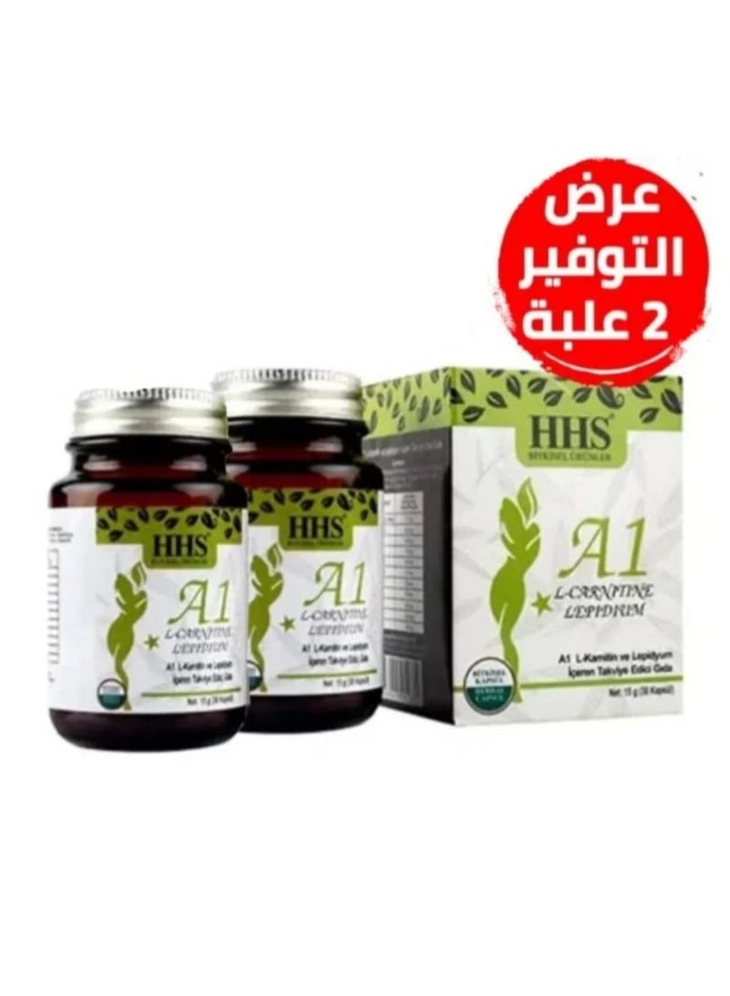 HHS A1 L-Carnitine and Lepidium Dietary Supplement to support weight loss, suppress appetite, and stimulate fat burning. Two packs of 60 capsules. - Image 1