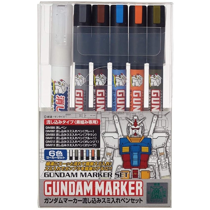 GSI Creos Gundam Marker Pouring Inking Pen Set - Image 1
