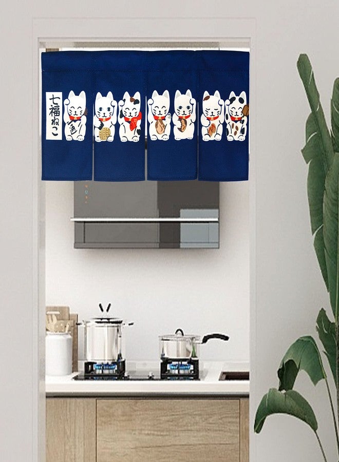LIGICKY LIGCKY Japanese Noren Curtain Short Entrance Hallway Hanging Flag 4 Pannel Seven Lucky Cats Printed Doorway Curtain Tapestry for Restaurant Sushi Home Decor 31.5" Width x 13.8" Long - Image 4