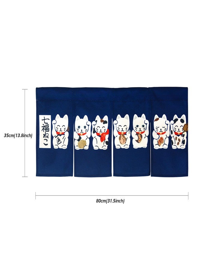 LIGICKY LIGCKY Japanese Noren Curtain Short Entrance Hallway Hanging Flag 4 Pannel Seven Lucky Cats Printed Doorway Curtain Tapestry for Restaurant Sushi Home Decor 31.5" Width x 13.8" Long - Image 2