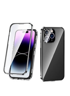 General Suitable for iPhone15promax/15plus/15pro/15 anti-privacy magnetic phone case, 360-degree front and rear privacy double-sided tempered glass goggles metal magnetic protective case 