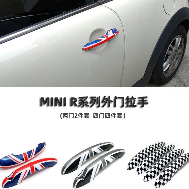مناسب لمقابض باب BMW ميني الفئة R، الموديلات R55 وR56 وR57 وR58 وR59 وR61 - Image 2