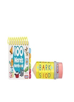little tikes Little Tikes 100 Words Spell & Spin Pencil  - Image 2