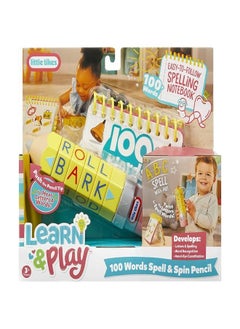 little tikes Little Tikes 100 Words Spell & Spin Pencil  - Image 1