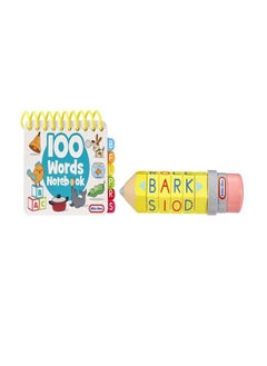 little tikes Little Tikes 100 Words Spell & Spin Pencil  - Image 3