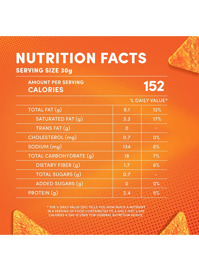 دوريتوس جبنة الناتشو - Image 5