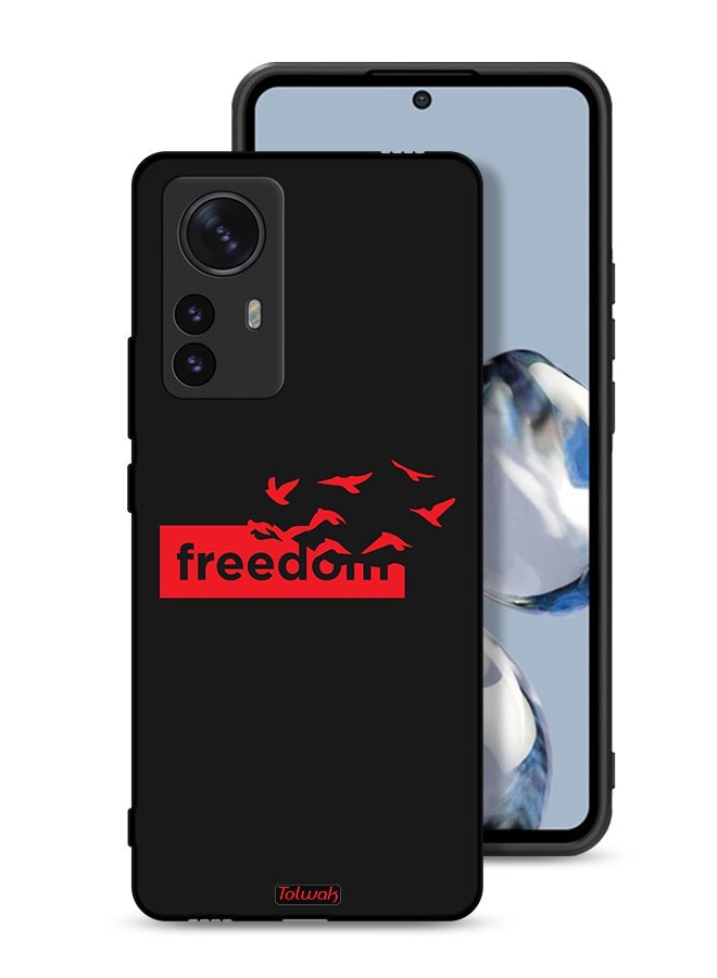 Tolwak Xiaomi 12S Pro Protective Case Cover Freedom - Image 1