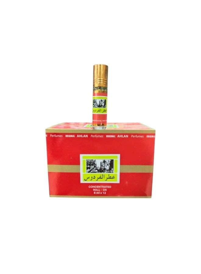 عطر الفردوس رول6مل12قطعة