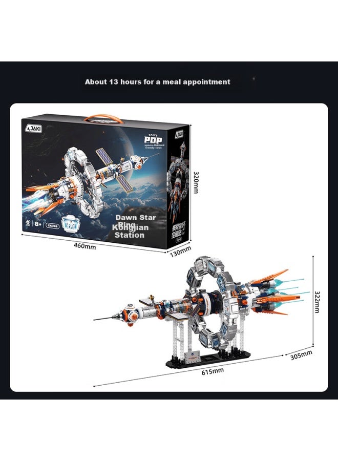 Jaki Building Blocks Dawn Star Ring Space Station Model Children's Toy Adult Birthday Gift For Boys And Girls - Image 2