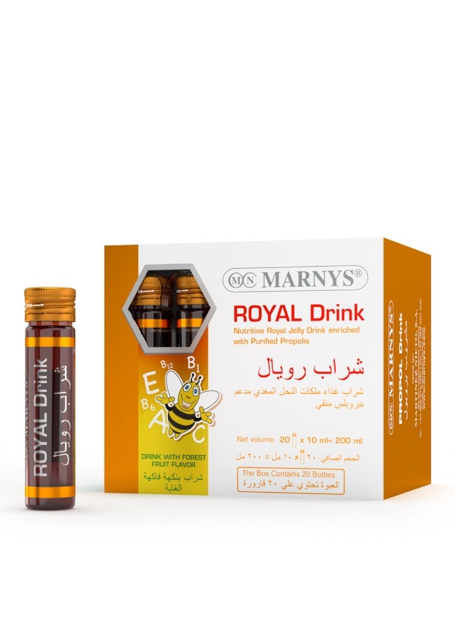 مارنيز علبتين شراب رويال - شراب رويال جيلي غذاء ملكات النحل مع بروبوليس مع فيتامينات متعددة - 20 قارورة للشرب - Image 3