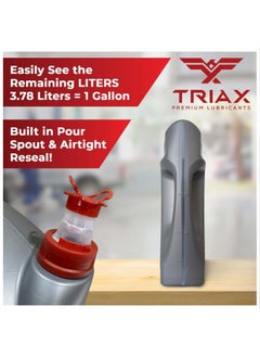 TRIAX Kompressor MV ISO 46 Multi Vis Full Synthetic Air Compressor Oil for Rotary Vane Screw Reciprocal Silent Air Compressors High Temp 20 000 Hour Life 1 Gallon  - Image 3