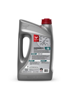 TRIAX Kompressor MV ISO 46 Multi Vis Full Synthetic Air Compressor Oil for Rotary Vane Screw Reciprocal Silent Air Compressors High Temp 20 000 Hour Life 1 Gallon  - Image 2