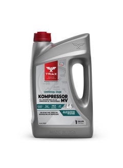 TRIAX Kompressor MV ISO 46 Multi Vis Full Synthetic Air Compressor Oil for Rotary Vane Screw Reciprocal Silent Air Compressors High Temp 20 000 Hour Life 1 Gallon  - Image 1