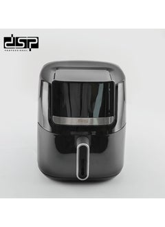 دي اس بي KB2139 Air Fryer 1600w  - Image 3