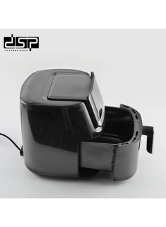 دي اس بي KB2139 Air Fryer 1600w  - Image 2