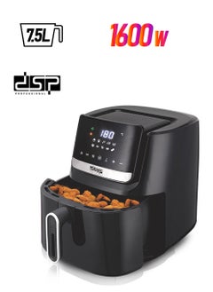 دي اس بي KB2139 Air Fryer 1600w  - Image 1