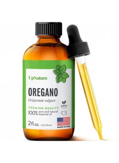 UpNature Oregano Essential Oil - 100% Natural & Pure, Undiluted, Premium Quality Aromatherapy Oil of Oregano Liquid - Supports Healthy System & Nails, Digestion & Respiratory Relief, 2oz