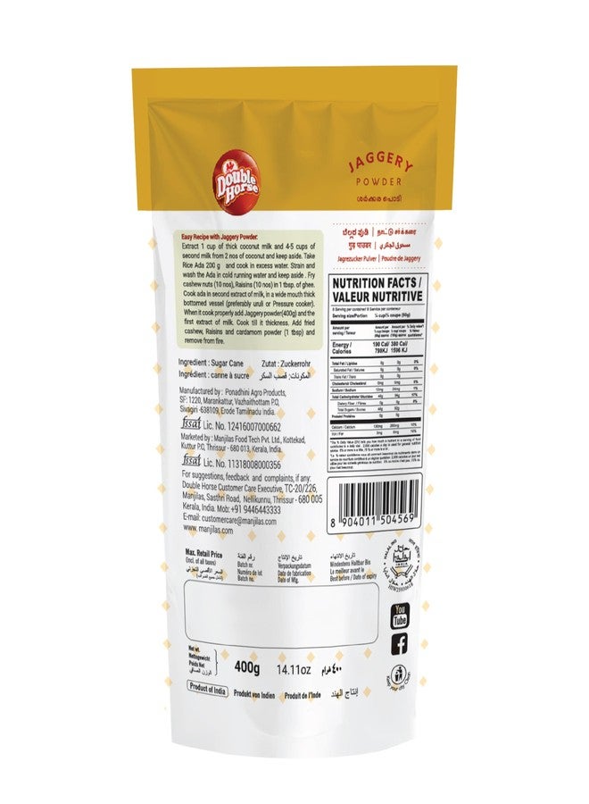 Double Horse Natural Jaggery Powder 400g | Gud jaggery powder | Export Quality | Tunnel dried and free flowing - Image 2