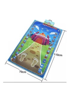 XICEN Foldable Electronic Prayer Carpet Mat Teaching Talking Music Mat  - Image 3