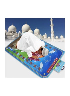 XICEN Foldable Electronic Prayer Carpet Mat Teaching Talking Music Mat  - Image 2