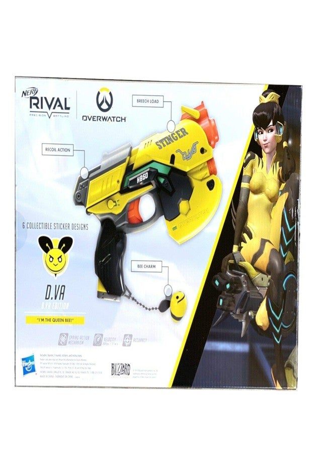 Overwatch NERF B.Va Special Edition D.Va Rival Blaster with 3 Rival Rounds - Image 5