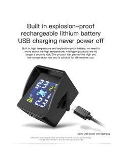 NIBEMINENT Solar Wireless Motorcycle Tire Pressure Monitoring System  - Image 4
