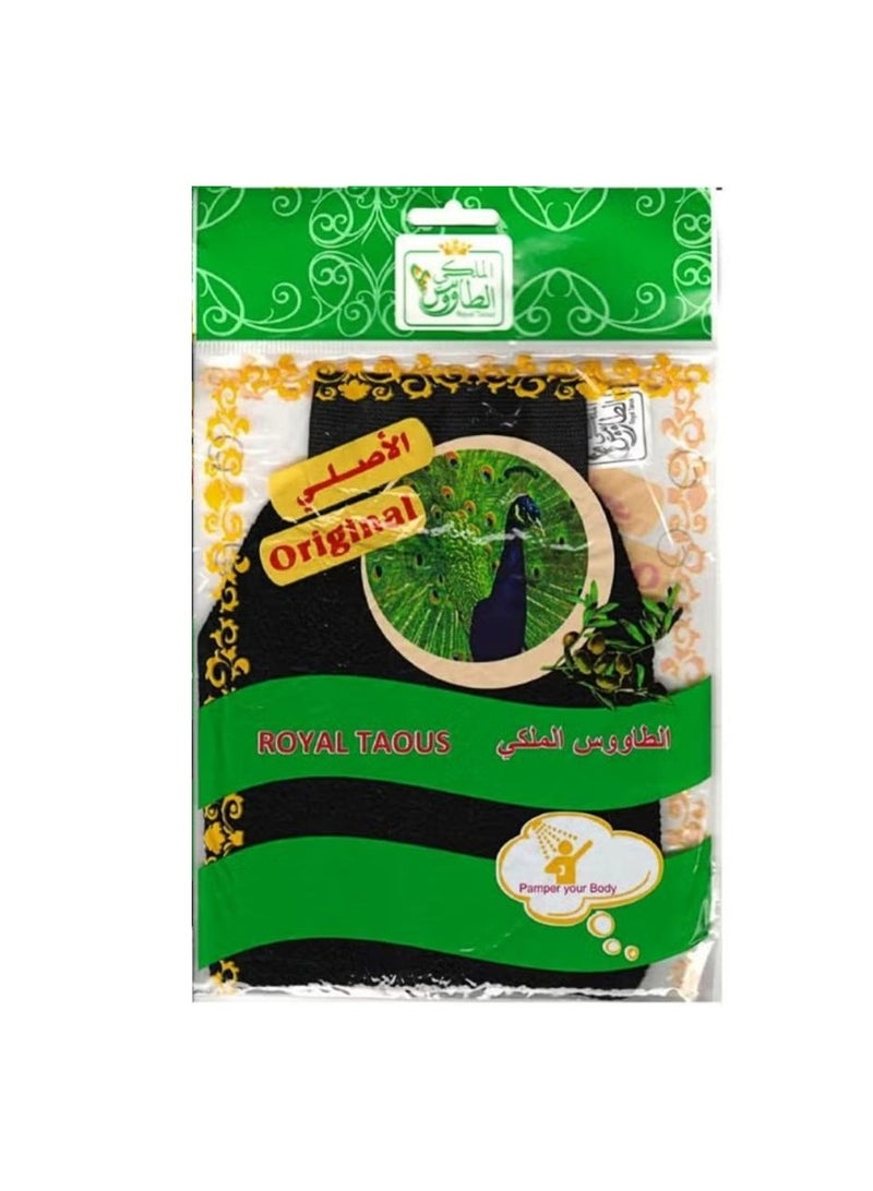 Taous Moroccan Luffa Bath Gloves Regular Black
