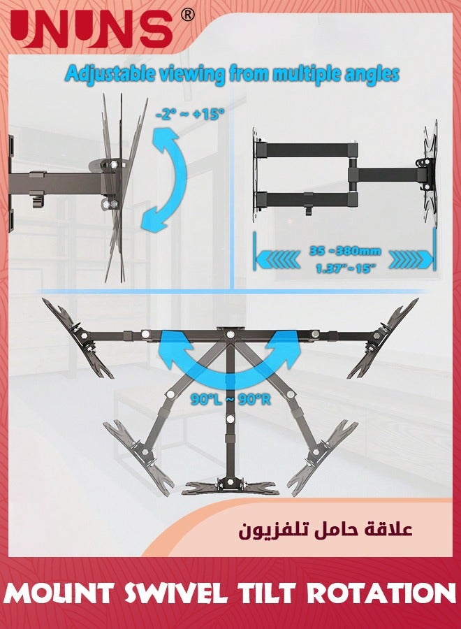 UNUNS Full Motion TV Wall Mount Brackets,Swivel Tilts Articulating Extension Fits Max VESA 200x200mm,Corner TV Mount For 14-47 Inches LED LCD Flat Curved Screen TVs Monitors,Single Stud - Image 4