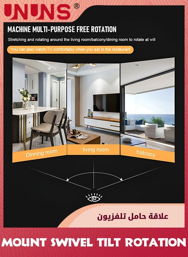 UNUNS Full Motion TV Wall Mount Brackets,Swivel Tilts Articulating Extension Fits Max VESA 200x200mm,Corner TV Mount For 14-47 Inches LED LCD Flat Curved Screen TVs Monitors,Single Stud - Image 3