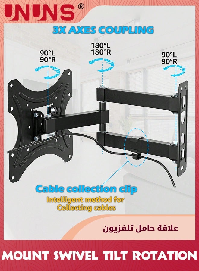 UNUNS Full Motion TV Wall Mount Brackets,Swivel Tilts Articulating Extension Fits Max VESA 200x200mm,Corner TV Mount For 14-47 Inches LED LCD Flat Curved Screen TVs Monitors,Single Stud - Image 2