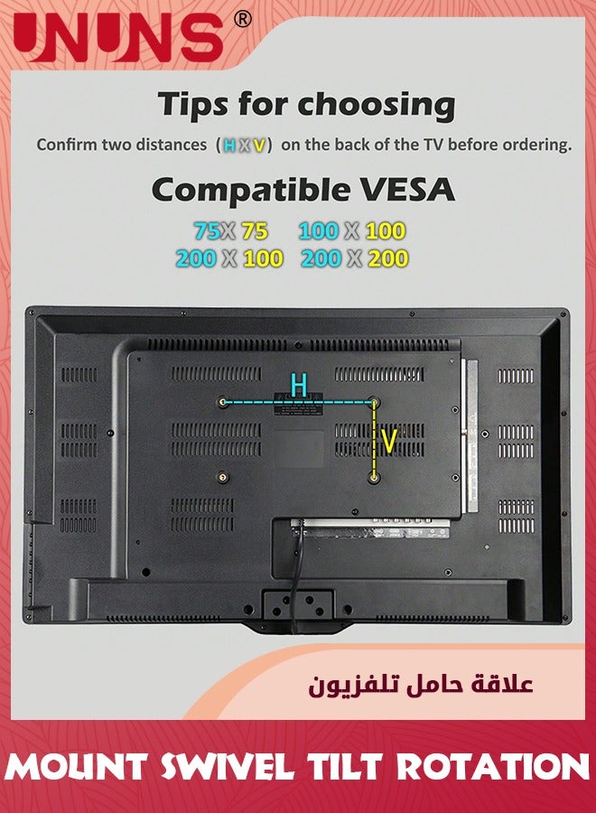 UNUNS Full Motion TV Wall Mount Brackets,Swivel Tilts Articulating Extension Fits Max VESA 200x200mm,Corner TV Mount For 14-47 Inches LED LCD Flat Curved Screen TVs Monitors,Single Stud - Image 5