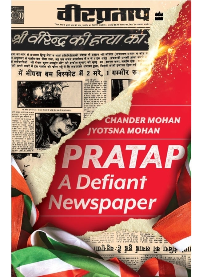 Pratap 