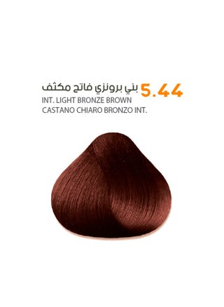 Light Bornze Brown